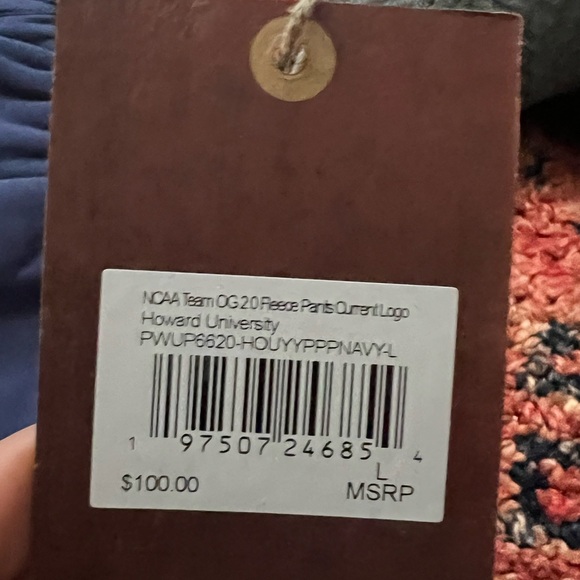 Mitchell & Ness Howard Bison Sweatpants - Picture 2 of 2